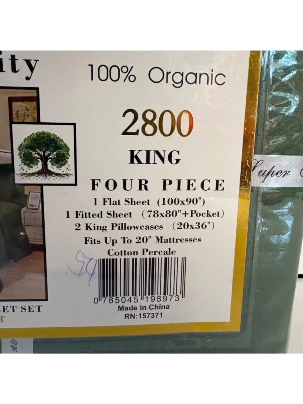 Hotel Quality this king